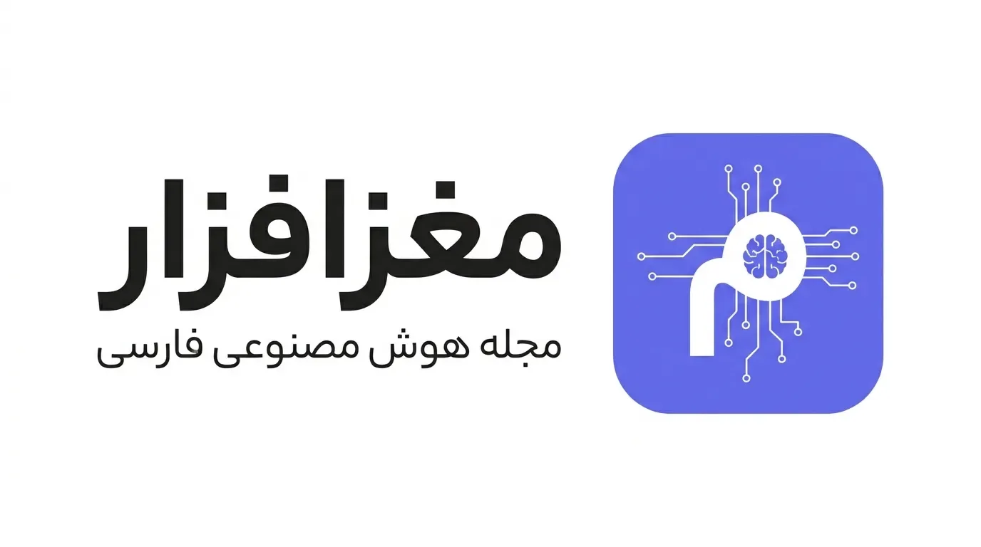 logi-moghzafzar.ir-1